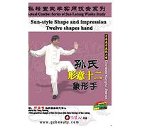 Sun-style Shape and impression Twelve shapes hand