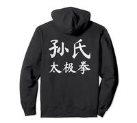 Sun Style Tai Chi Chuan Vintage Chinese Letters Characters Sudadera con Capucha