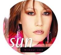 Sun - Without Love [Vinilo]