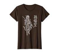 Sun Wukong Monkey King Caracteres Chinos Letras Camiseta, Mujer, Marrón, XS