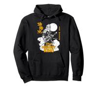 Sun Wukong Rey Mono Leyenda China Artes Marciales Sudadera con Capucha