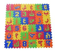 SunaOmni Alfombra de Juego de 36 Piezas de Espuma EVA de 78 x 78 cm, con Rompecabezas del Alfabeto árabe entrelazados para bebés y niños pequeños, Ideal para Jugar y Hacer Ejercicio.