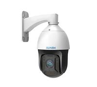 SUNBA La cámara PTZ 1080p con Zoom PoE + Óptico con Seguimiento automático al Aire Libre con micrófono Integrado y RTMP/RTSP para la transmisión, ONVIF Conforme (Illuminati)