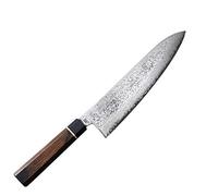 Cuchillo De Cocina Suncraft Senzo BLACK De 20cm - 67 Capas - Japón