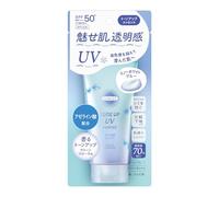SUNCUT Tone Up - Pantalla solar japonesa para rostro y cuerpo, 80 g, SPF50+