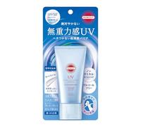 SUNCUT Ultra Light Touch UV Essence 50 g, SPF50+ P Japanese Sunscreen for Face & Body, Waterproof, Non Chemical UV Absorber Free, Alcohol Free, Lightweight Makeup Base