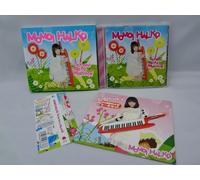 Sunday Early Morning