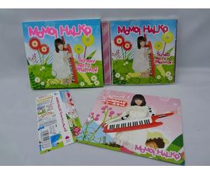 Sunday Early Morning