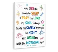 Sunday School Bedtime Prayer Poster - “Now I Lay Me Down to Sleep” Bible Verse Canvas, Christian Teaching Decor for Classroom, Kids Room (Framed,08x12inch(20x30cm))