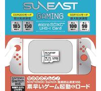 SUNEAST Tarjeta de Memoria MicroSDXC de 128 GB Ultimate Gaming V10 C10 U1 UHS-II SDR104 Lectura: 185 MB/s Escritura: 150 MB/s para Dispositivos de Juego