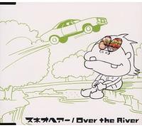 Suneohair - Over the River