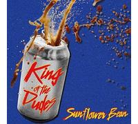 SUNFLOWER BEAN - THE KING OF THE DUDES E.P. [Vinilo]
