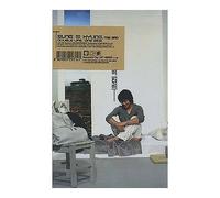 Sung Si Kyung - Double Life; The Other Side (3rd Album) CD + Booklet