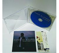 Sung, Si Kyung - Kisetsugamodotte Kuruyouni-Best of