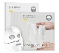 SUNGBOON EDITOR Deep Collagen Overnight Mask 37gx4ea | Mascarilla facial de colágeno hidratante original | Colágeno auténtico 2.160.000PPB para elasticidad | Artículo de moda TikTok Cuidado de la piel