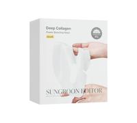 SUNGBOON EDITOR - Deep Collagen Power Boosting Mask Set 37g x 17 sheets