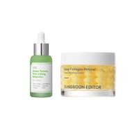 SUNGBOON EDITOR - Deep Collagen Retinol Power Boosting Capsule Cream - 50ml (1ea) + Green Tomato Pore Lifting Ampoule+ - 30ml...