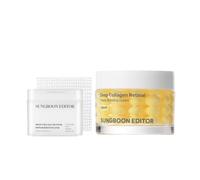 SUNGBOON EDITOR - Deep Collagen Retinol Power Boosting Capsule Cream - 50ml (1ea) + Power Boosting Pad 190ml (1ea) Set