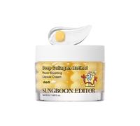 SUNGBOON EDITOR - Deep Collagen Retinol Power Boosting Capsule Cream Toy Story Edition 50ml