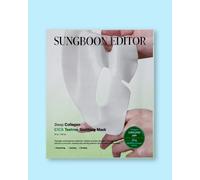 Sungboon Editor Mascarilla calmante de colágeno y centella para el rostro Deep Collagen Cica Teatree Soothing Mask - 37 g / 1 ud