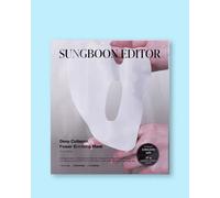 Sungboon Editor Mascarilla lifting de colágeno para el rostro Deep Collagen Power Boosting Mask - 37 g / 1 ud
