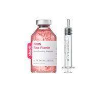 SUNGBOON EDITOR - PDRN Pink Vitamin Glow Boosting Ampoule 2026 Old Version - 40ml