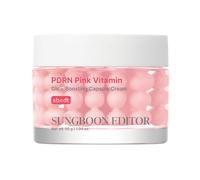 SUNGBOON EDITOR - PDRN Pink Vitamin Glow Boosting Capsule Cream - 55g