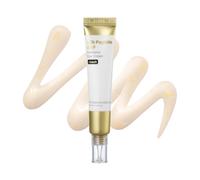 SUNGBOON EDITOR - Silk Peptide EGF Intensive Eye Cream - 30ml