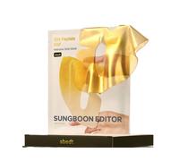 SUNGBOON EDITOR - Silk Peptide EGF Intensive Gold Mask - 37g