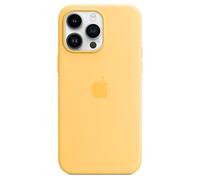 (Sunglow) Magnetic Case for iPhone 12pro with Magsafe Soft Touch Liquid Silicone Case