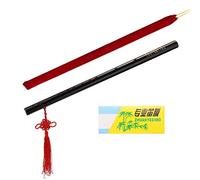 SUNGOOYUE F KEY Chino Kit de Flauta de bambú, Instrumento Musical Profesional Hecho a Mano Tradicional con Grabado de Poesía Fina, Mano de Obra Exquisita, Sensación Liviana, Suave de la, Melodioso