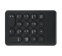 SUNGOOYUE Teclado Numérico, 18 Teclas Diseño Ergonómico Inclinable Mini Teclado Inalámbrico de 2,4 GHz con Función de Silencio, para Entrada de Datos Programador Contable de Hoja de (Black)