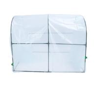 Sunicon Portable Mini Greenhouse Combination Frost Proof Rain Proof UV Outdoor Portable Mini Greenhouse Tent (80 * 200cm)
