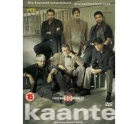 Sunil Shetty - Kaante 2 Disc Collector's Set [Reino Unido] [DVD]