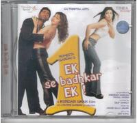 SUNIL SHETTY , RAVEENA TANDON , SHEKHAR SUMAN - Ek Se Badhkar Ek -Soundtrack of the Film