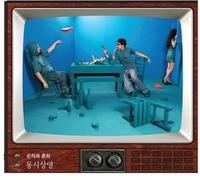 Sunja & Chunhui - Double Feature