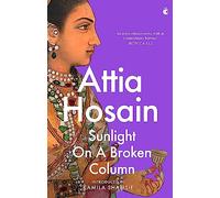 Sunlight on a Broken Column (Virago Modern Classics)
