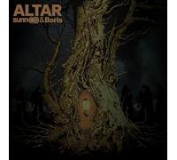 SUNN O))) / BORIS - ALTAR (COLOR NIEBLA) -2LP [Vinilo]