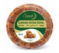 Sunnah Shop® Dátiles de Sukkari Rotab Royal 1 kg de Qasim, superfresh y extrasuave, cosecha fresca, sabor a caramelo único, 100% natural, sin aditivos