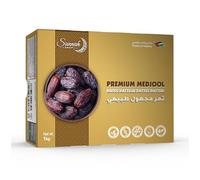 Sunnah Shop® Dátiles Jumbo Medjool 1KG de Palestina - Medjoul Premium | El rey dulce como la miel data de una cosecha fresca | Sabor a caramelo único | 100% Naturales | SIN aditivos | Vegano