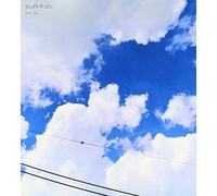 SUNNY DAY SERVICE - Complete Best