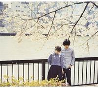 Sunny Day Service - Sunny Day Service Best