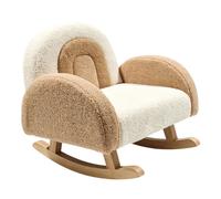 Sunny Filou Mecedora Infantil, Arcoiris, Marron | Silla de tela Teddy | Para la sala de juegos o la habitacion - 55 x 55 x 50 cm - a partir de los 3 anos - 100 kg max