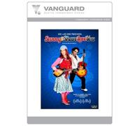 Sunny & Share Love You [Reino Unido] [DVD]