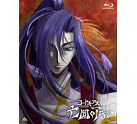 Sunrise - Code Geass Akito The Exiled 2 [Edizione: Giappone] [Italia] [Blu-ray]