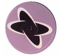 Sunrise - Dream With Kenard 2X12"