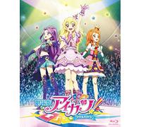 Sunrise - Gekijou Ban Aikatsu! Gouka Ban (2 Blu-Ray) [Edizione: Giappone] [Italia] [Blu-ray]