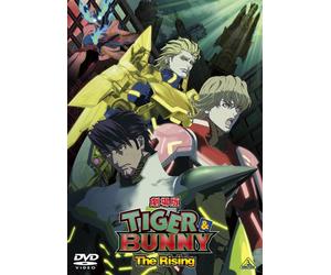 Sunrise - Gekijou Ban Tiger & Bunny -The Rising- [Edizione: Giappone] [Italia] [DVD]
