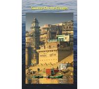 Sunrise On the Ganges: EDITED BY Collection of poems by Sourav Sarkar and Angela Masciale.