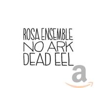 Suns of Arqa - No Ark Dead Eel